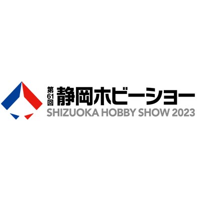 hobby-shizuoka2023