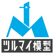 実物　日本海軍　軍艦進水式記念品(A) 鳥海　羽黒　セット 実物 日本海軍 軍艦進水式記念品(A) 鳥海 羽黒 セット Yahoo