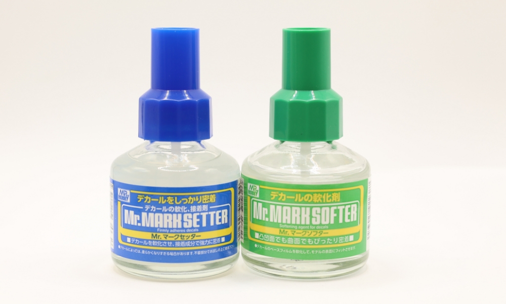 マークセッターとマークソフター