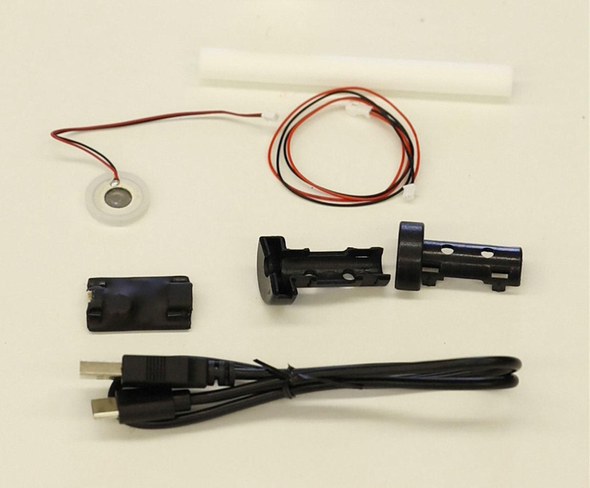 霧発生モジュールのパーツ一覧