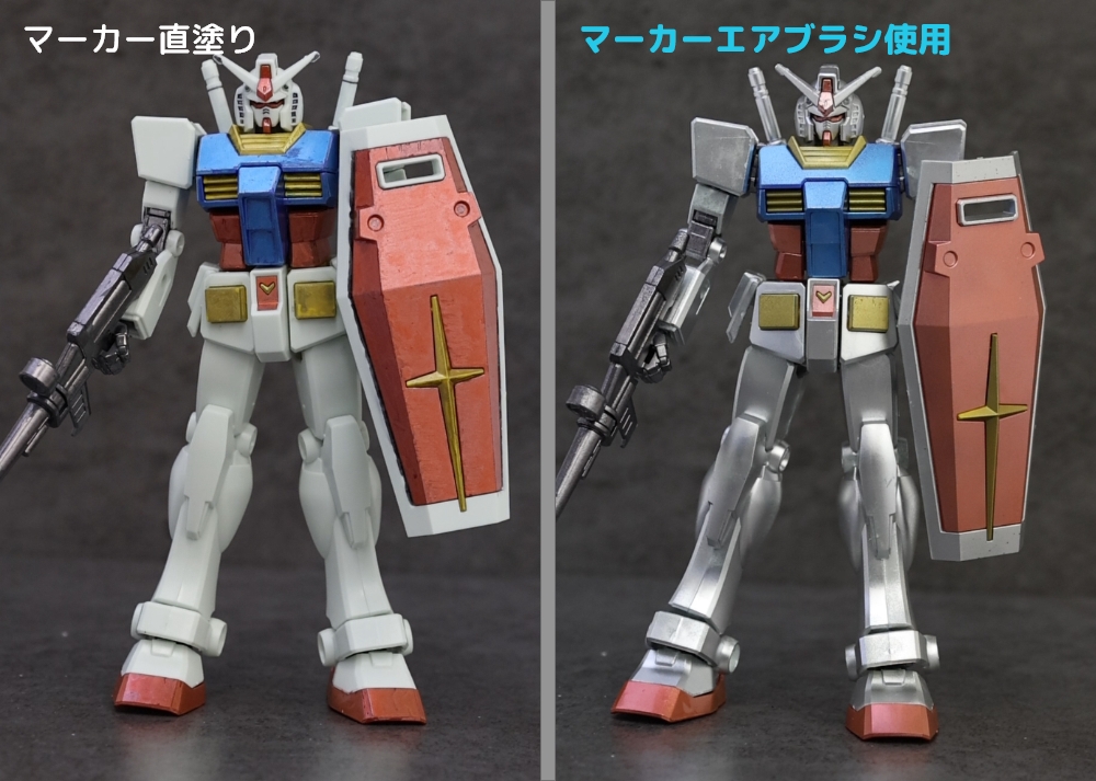 マーカー直塗りとエアブラシ塗りを比較