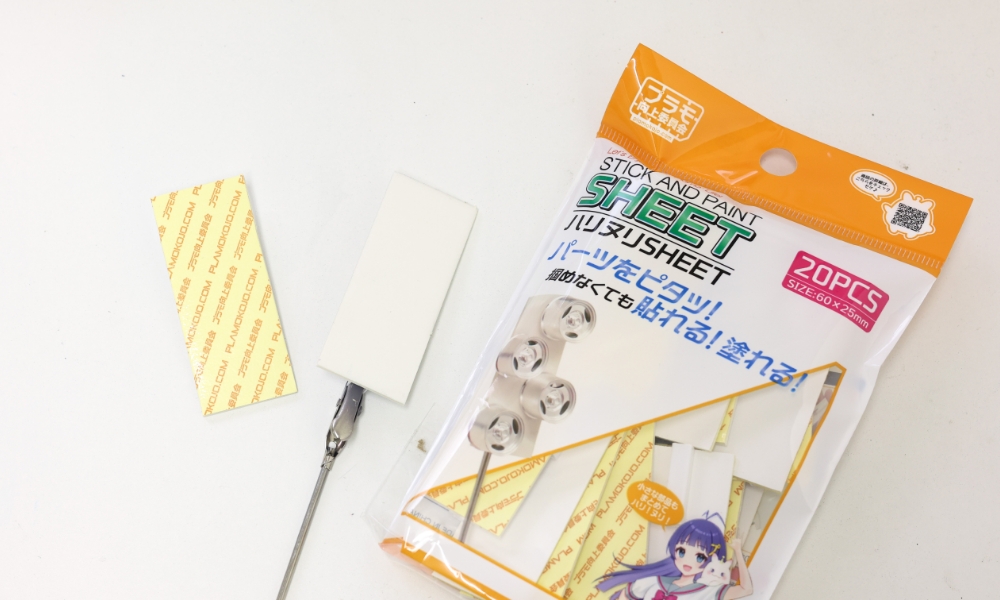 ハリヌリSHEET背面