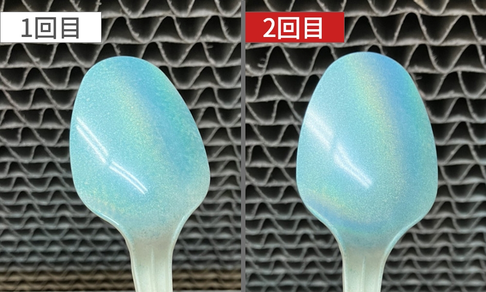 スプーン塗装見本