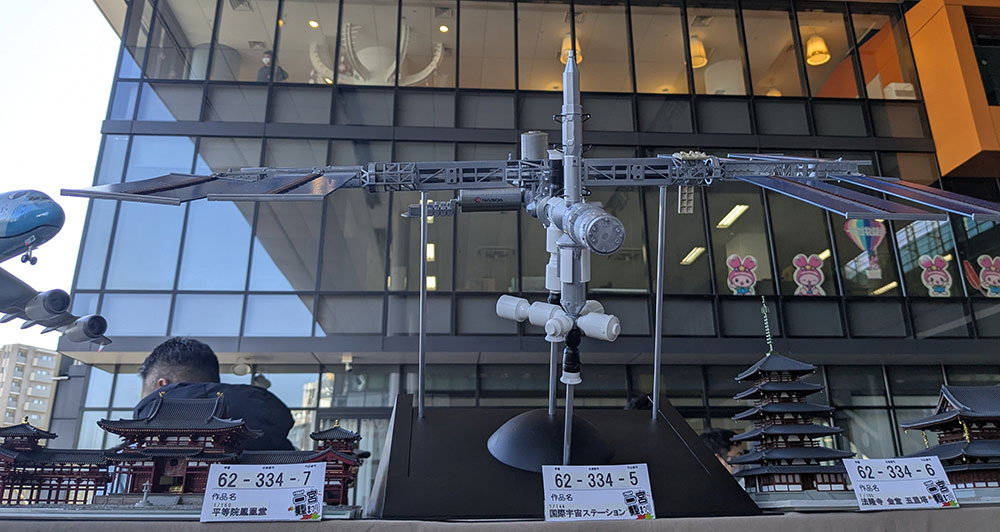 宇宙ステーション