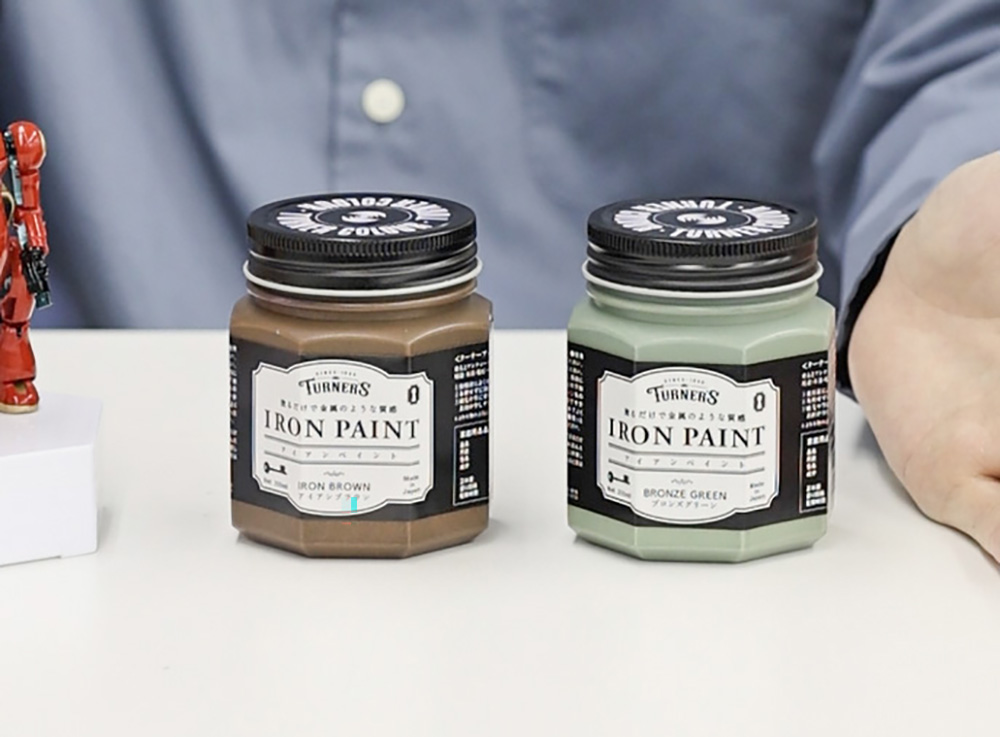 アイアンペイント