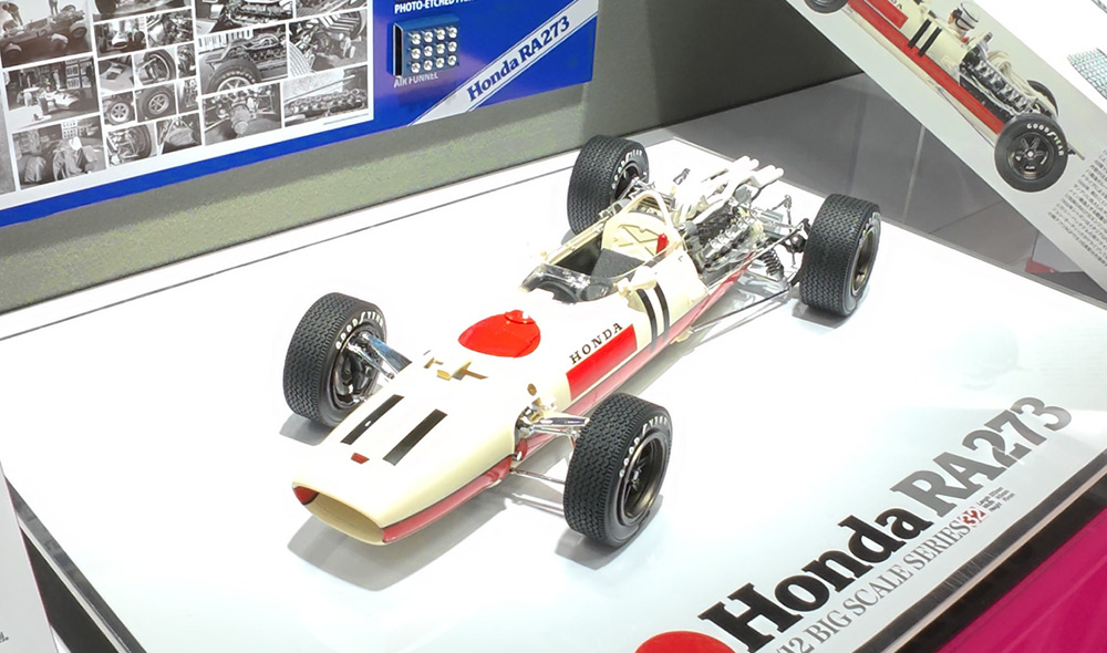 Honda RA273