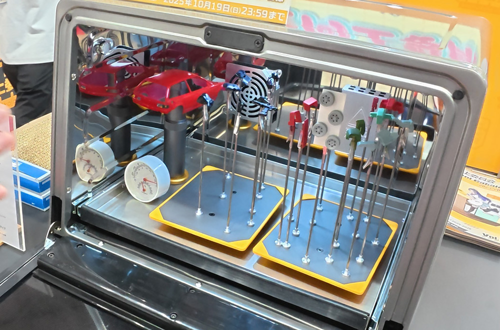 プラモドライオーブンFIT