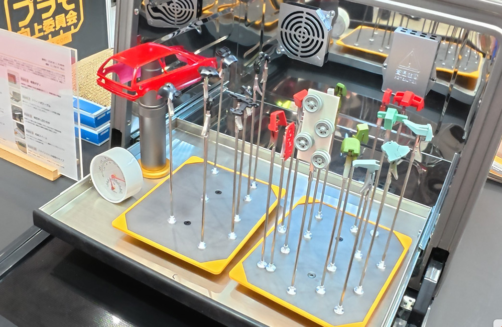 プラモドライオーブンFIT