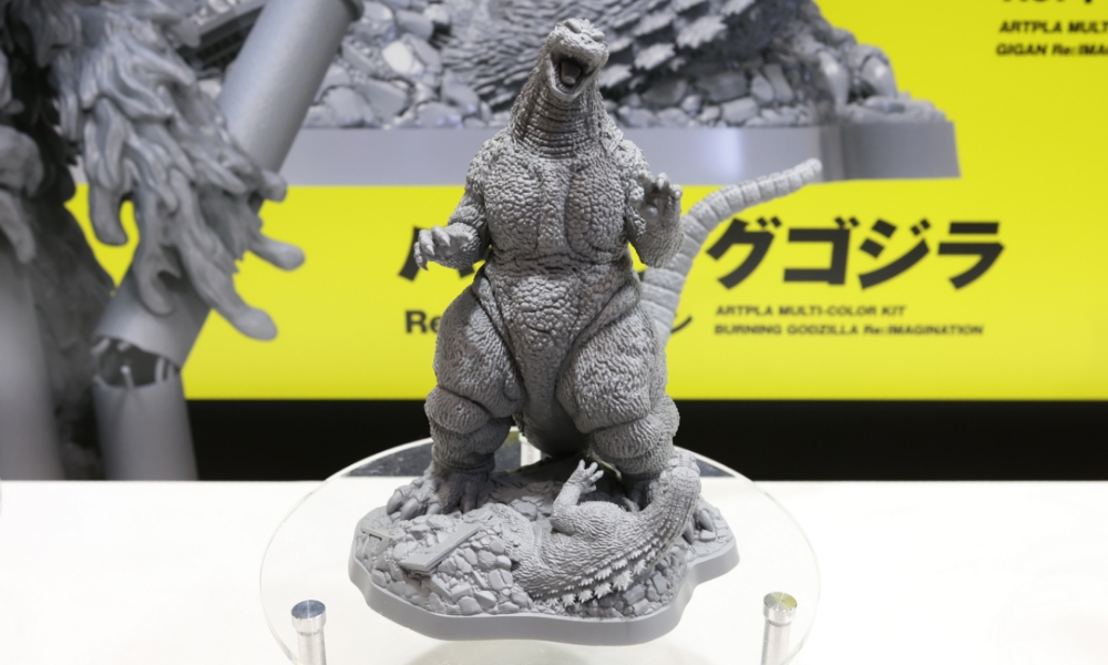 バーニングゴジラ