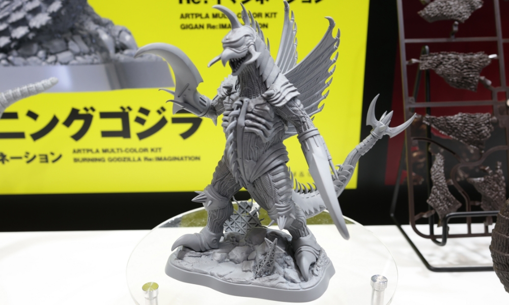 ガイガ
