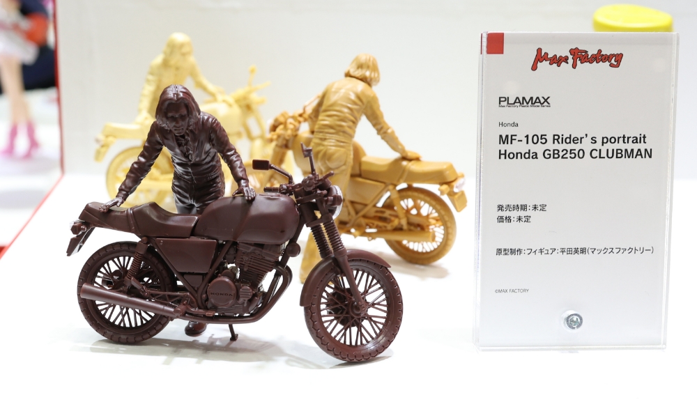 GB250 CLUBMAN
