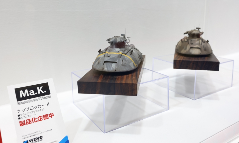 第64回全日本模型ホビーショー看板