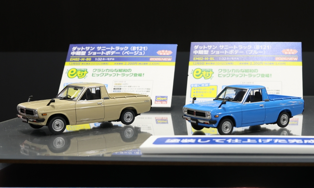 第64回全日本模型ホビーショー看板