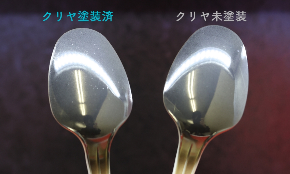 アルゴ・ジルコニアセラミックフィニッシュ