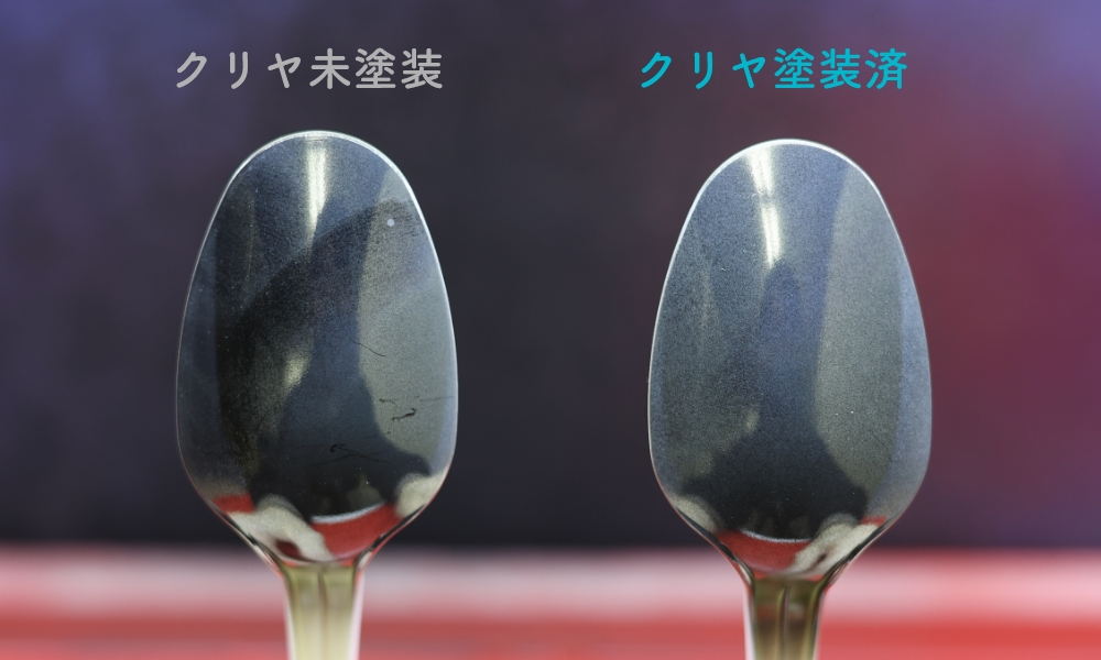 アルゴ・ジルコニアセラミックフィニッシュ