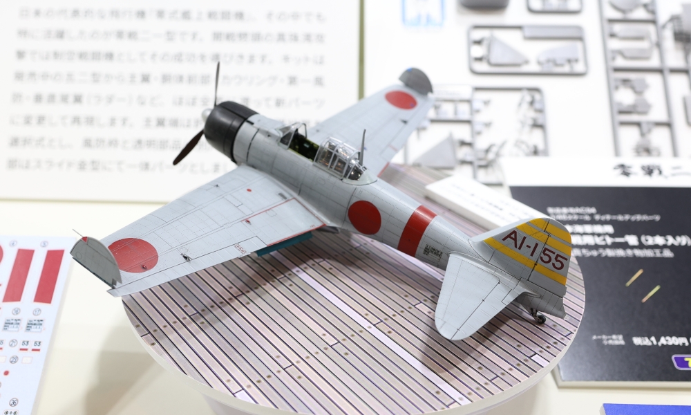 ガメラとメカゴジラ