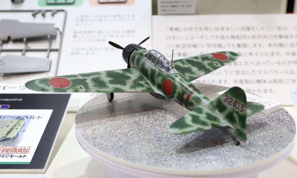 ガメラとメカゴジラ