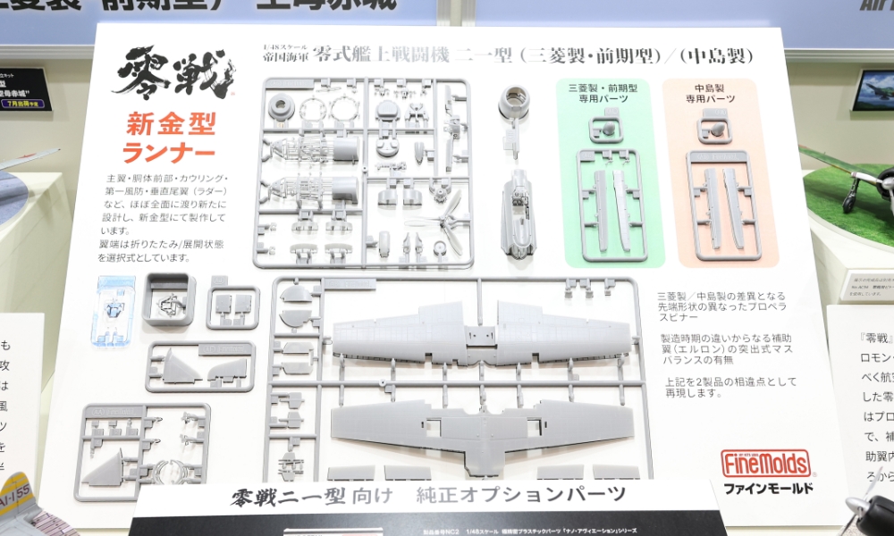 ガメラとメカゴジラ