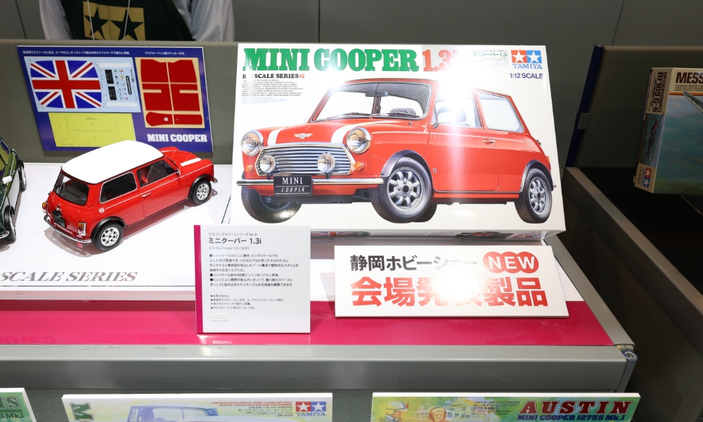 ミニクーパー1.3i