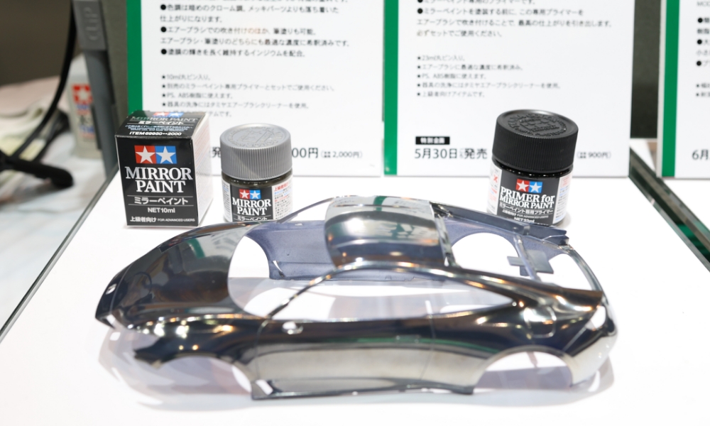 ミラーペイント