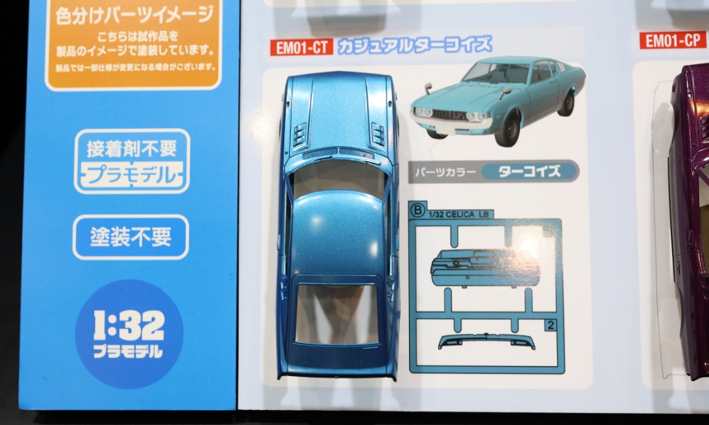 eもけ