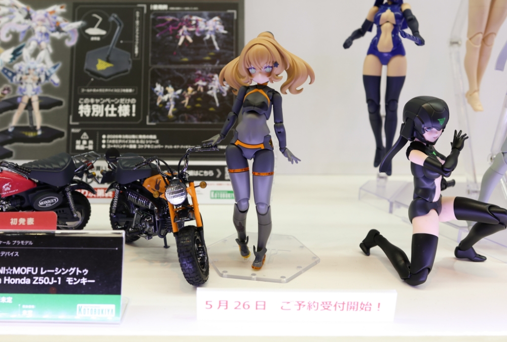 PUNI☆MOFU レーシングトゥ with Honda Z50J-1 モンキー
