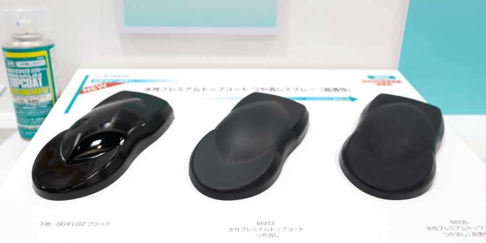 水性プレミアムトップコートつや消しスプレー(高透性)