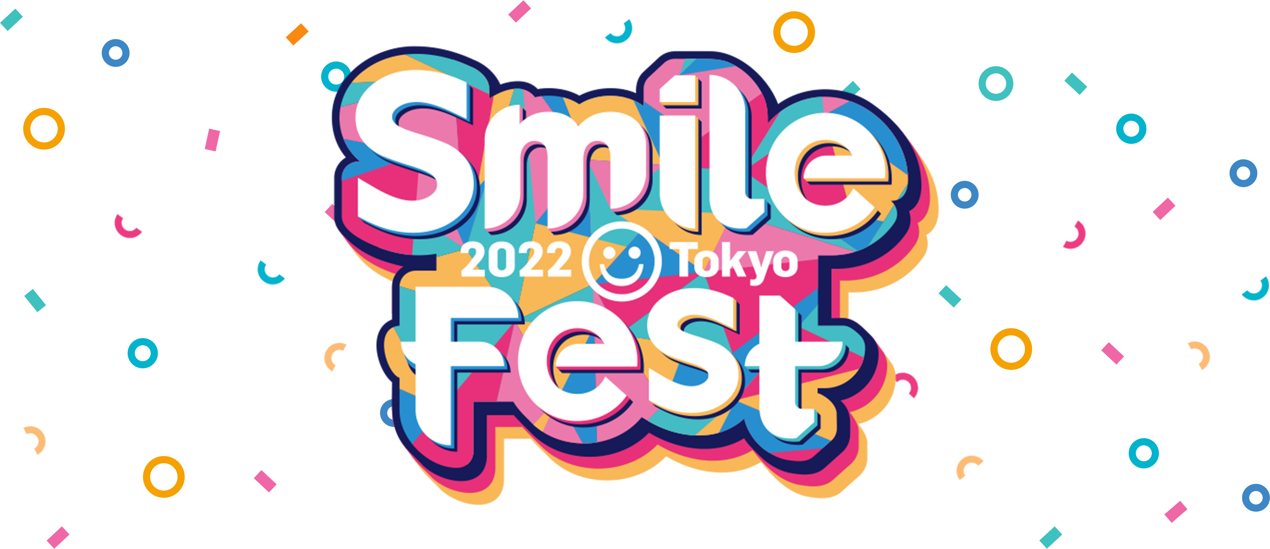 アニメグッズメーカーの大手グッドスマイルカンパニーが開催するスマイルフェス2022が東京新宿で開催！