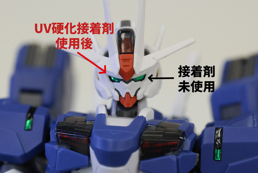 ガンプラ完了
