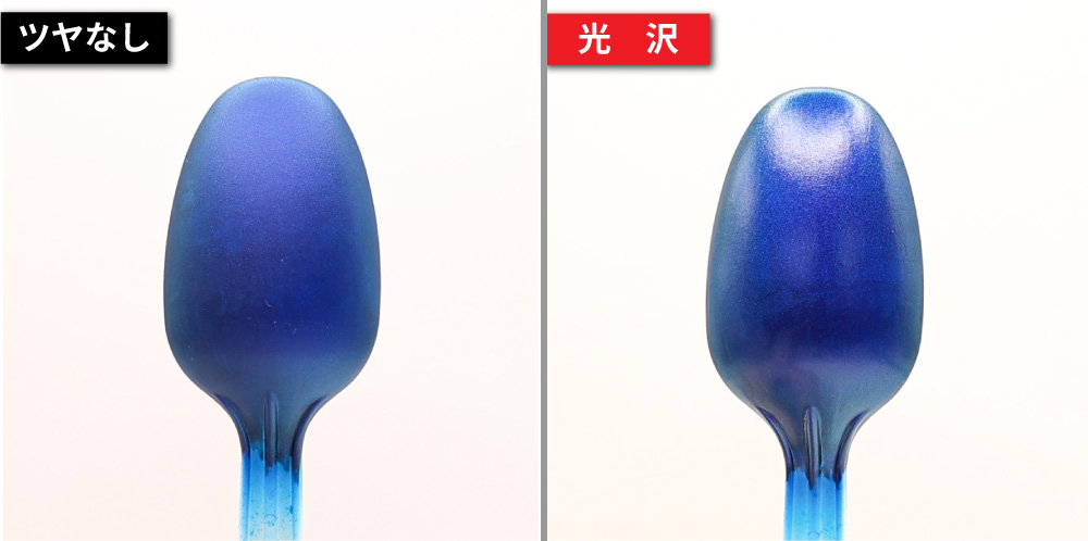 スプーン黒下地にベルベットカラー ブルーを塗る