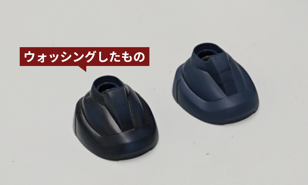 ウォッシング効果