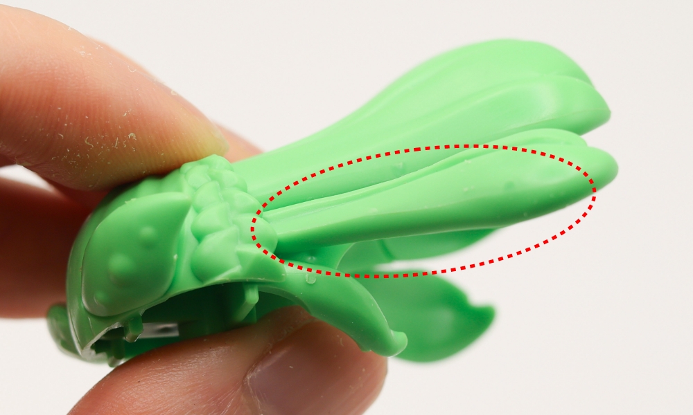 パーティングライン