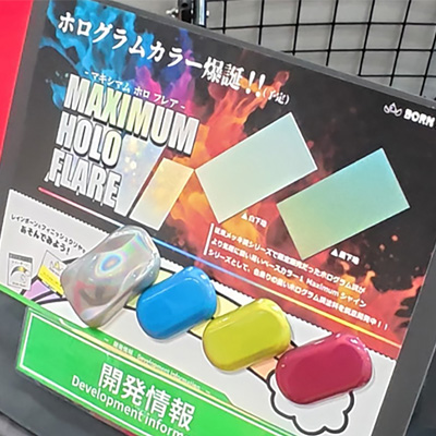 第63回全日本模型ホビーショーに行ってきました！後編（GSIクレオス／ガイアノーツ／トアミル／斉藤塗料／プラモ向上委員会／DSPIAE）