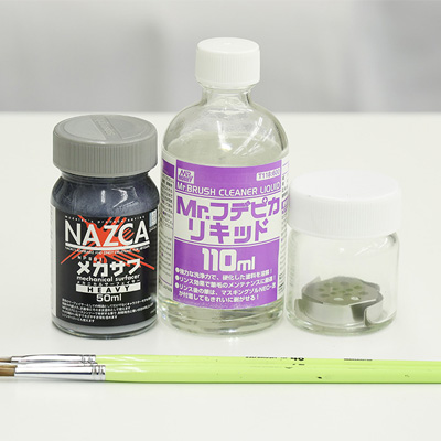 この前買ったばかりの商品なのにすっかりレギュラー…。スタッフが買ってよかったアイテム3選！