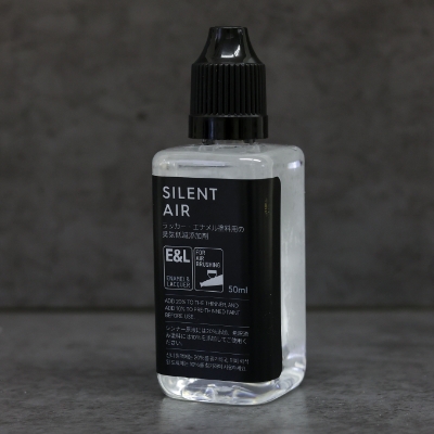【レビュー】GUNPRIMER サイレント AIRを使ってみた！臭いを抑えて塗装もキレイに仕上がる？