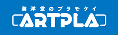 ARTPLA(アートプラ)