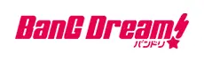 BanG Dream!(バンドリ！)