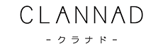 CLANNAD