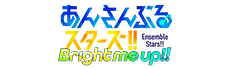 あんさんぶるスターズ！！
