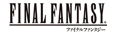 ファイナルファンタジー