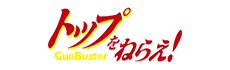 トップをねらえ!