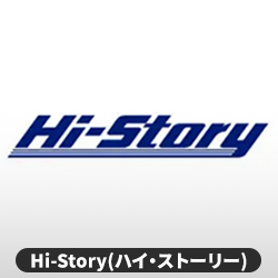 Hi-Story(ハイ・ストーリー)