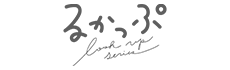 るかっぷ