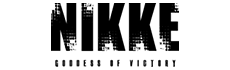 勝利の女神：NIKKE
