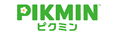 ピクミン