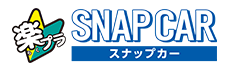 楽プラ スナップカー