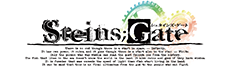 STEINS;GATE