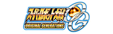 スーパーロボット大戦OG