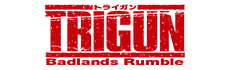 トライガン