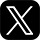 X(旧twitter)で共有